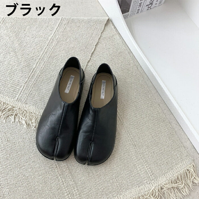 【7日内出荷】足袋パンプス レディース 足袋シューズ スリッポン フラットシューズ ローヒール ぺたんこ PUレザー 合皮 痛くない 歩きやすい 疲れない 柔らかい 軽量 脱げない おしゃれ バブーシュ オフィスカジュアル 通勤 仕事 旅行 プレゼント