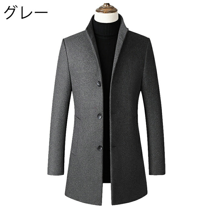 【裏地が選べる】チェスターコート メンズ ジャケット ビジネス アウター 厚手 中綿コート 中綿ジャケット ウールコート ロングコート 暖か 防寒 アウター カジュアル おしゃれ シンプル 無地 通勤 男性 秋冬 服 ブルゾン 黒 グレー ワインレッド ネイビー キャメル