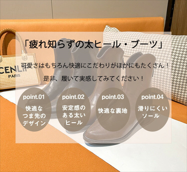 【7日内出荷】ショートブーツ レディース ストレッチブーツ 春 秋 冬 靴 韓国 通勤 ブーツ ポインテッドトゥ 5cm 太ヒール ローヒール ロング丈 PU 合皮 超美脚 疲れない 痛くない 歩きやすい 軽量 おしゃれ きれいめ 防寒 大学生 ママ 黒色 ブラック ブラウン 大きいサイズ 21.5~25cm