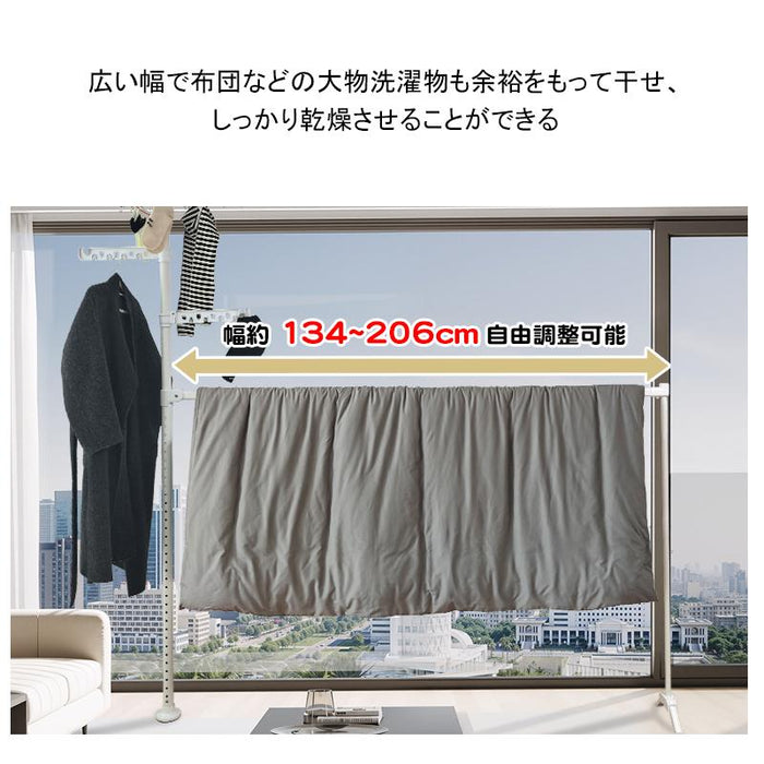 RAKU 物干しラック 突っ張り コーナーラック 高さ195~298cm対応 幅134~206cm 穴開け不要 簡単設置 大容量 ハンガー 洗濯ピンチ付き 耐荷重約90kg
