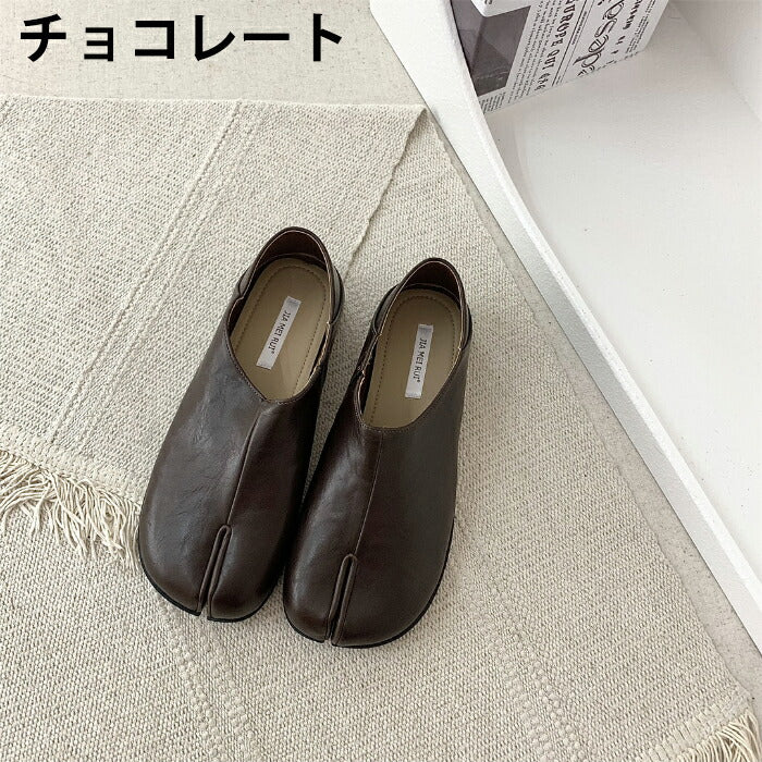 【7日内出荷】足袋パンプス レディース 足袋シューズ スリッポン フラットシューズ ローヒール ぺたんこ PUレザー 合皮 痛くない 歩きやすい 疲れない 柔らかい 軽量 脱げない おしゃれ バブーシュ オフィスカジュアル 通勤 仕事 旅行 プレゼント