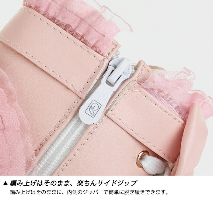 【5cmヒール】ロリータ ブーツ 厚底ブーツ レディース キッズ 子供 靴 ショート丈 編み上げブーツ お姫様 お嬢様 ロリィタ いちご リボン レース  太ヒール 歩きやすい 痛くない サイドジップ かわいい 七五三 コスプレ お茶会 発表会 黒 白 秋冬