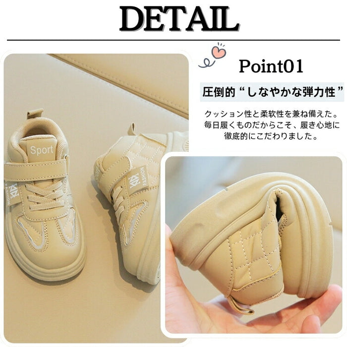 【7日内出荷】スポーツシューズ 子供 きれいめ 運動靴 カーキ 紺色 黒 子供靴 キッズ スニーカー 幼児 シューズ 子ども 歩きやすい キッズ シューズ 女の子 男の子 小学生 外出 滑り止め 屈曲性 柔らかい 疲れない アウトドア 滑りにくい 子供 スニーカー 14 15 16 17 18 19cm