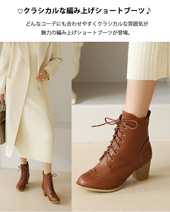 【7日内出荷】【5.5cmヒール】ショートブーツ レディース レースアップブーツ  編み上げ 袴ブーツ 防寒 ハイヒール チャンキーヒール 太ヒール 秋ブーツ 歩きやすい 痛くない 美脚 脚長効果 ダンス マニッシュ 卒業式 入学式 学生 女子 秋冬 小さいサイズ
