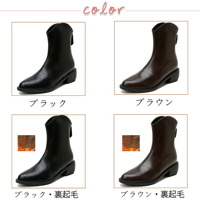 【7日内出荷】ショートブーツ レディース ストレッチブーツ 春 秋 冬 靴 韓国 通勤 ブーツ ポインテッドトゥ 5cm 太ヒール ローヒール ロング丈 PU 合皮 超美脚 疲れない 痛くない 歩きやすい 軽量 おしゃれ きれいめ 防寒 大学生 ママ 黒色 ブラック ブラウン 大きいサイズ 21.5~25cm