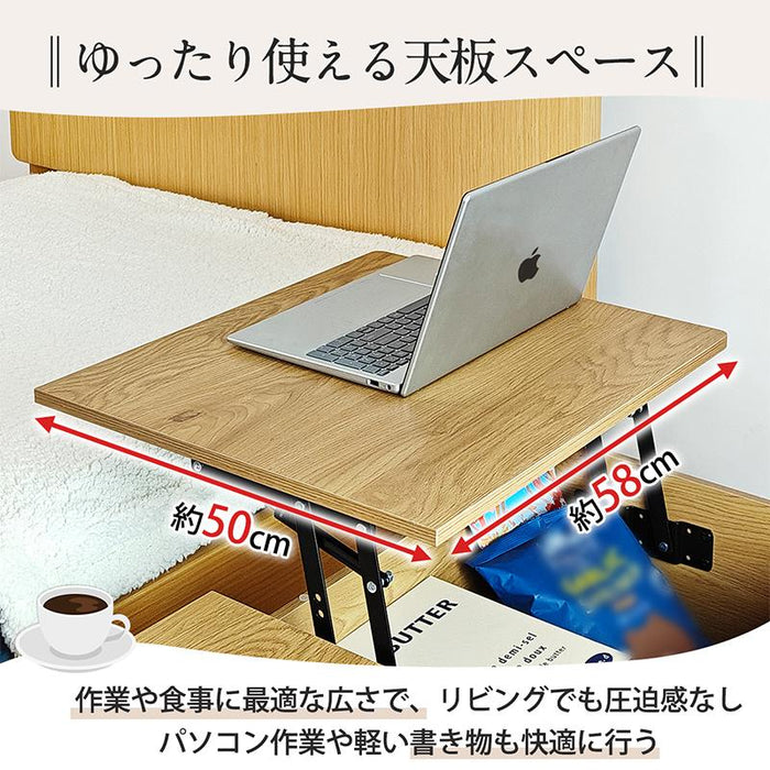 RAKU リフトアップテーブル ローテーブル センターテーブル 昇降式 ガス圧 リフト 幅90cm 収納付き 棚付き 木製 1台2役 テーブル 家具 リビング テレワーク