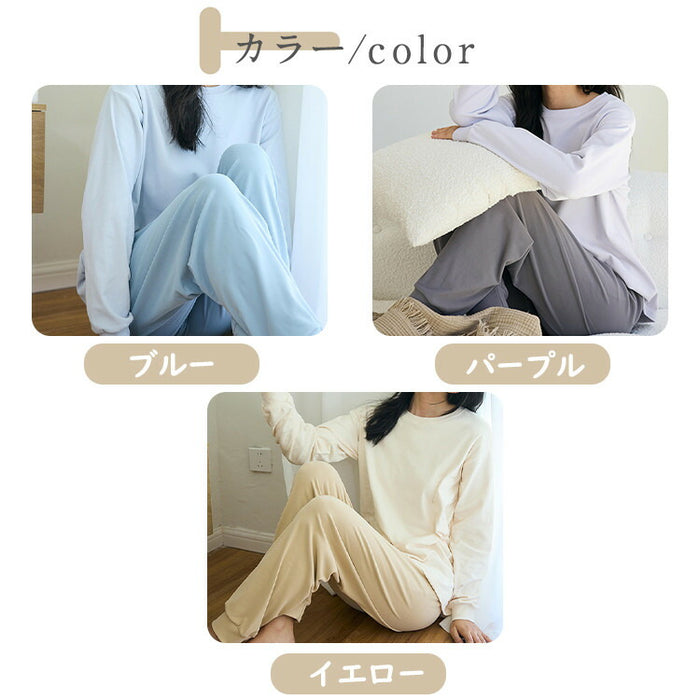 【7日内出荷】【2点セット 】ルームウェア レディース 無地 パジャマ 長袖 可愛い ゆったり 寝巻き 部屋着 秋 冬 春 夏 女性 中学生 高校生 セットアップ 韓国 カジュアル シンプル トップス 長ズボン ナイトウェア 大きいサイズ おしゃれ 大人 入院 旅行 外出 修学旅行 新生活 プレゼント ギフト M L