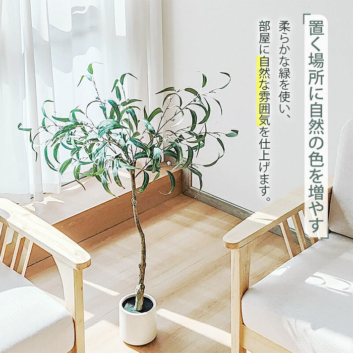 RAKU パキラ フェイクグリーン 観葉植物 フェイク 人工観葉植物 高さ約120cm 大型 鉢付き 人工観葉樹 世話不要 調整可能 お手入れ簡単 本物そっくり
