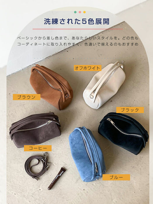 【2way】スエード調 ショルダーバッグ レディース 斜めがけ 手提げ スエードバッグ トートバッグ ボストンバッグ ハンドバッグ 肩掛けバッグ ミニ 柔らか きれいめ 大人可愛い 小さい 鞄 高級感 おしゃれ 秋 冬 通勤通学 お仕事バッグ お出かけ