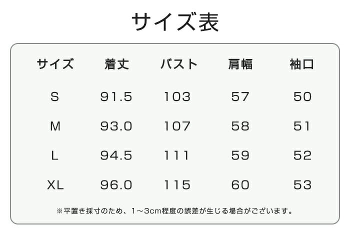 【7日内出荷】ダッフルコート レディース スクールコート 中綿 キルティング ロング丈 フード付き アウター ジャケット 学生 通学 制服コーデ JK きれいめ カジュアル ゆったり 体型カバー おしゃれ 暖かい 防寒 厚手 通勤 デート プレゼント 彼女 娘