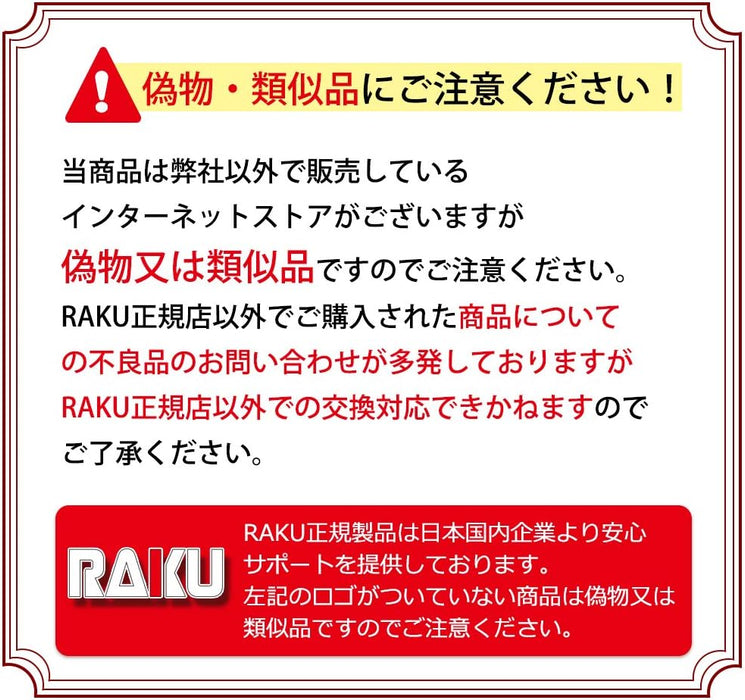 RAKU 猫つめとぎハウス 段ボールベッド キャットタワー 多頭飼う 大型猫 二層 組み立て式 最高荷重40kg 高密度段ボール キャットダンボールハウス 収納簡単 通気 エコな素材 猫箱 ストレス解消 猫 ベッド 爪とぎ (二つ部屋)