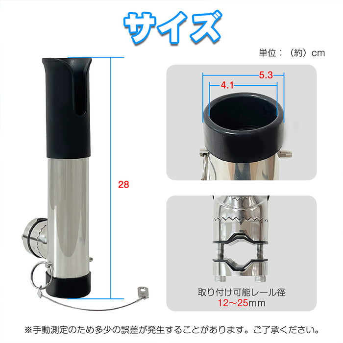 RAKU ロッドホルダー 船 ステンレス製 クランプ式 角度調節 錆びにくい レンチ付き 竿掛け ロッド受け ロッド置き ロッド掛け 竿受け ロッドホルダー 釣り 船釣り 竿受 ロッドスタンド
