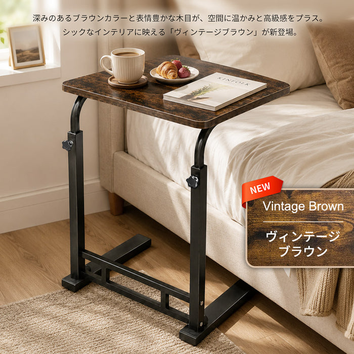 RAKU サイドテーブル  昇降式 キャスター付き 高さ無段階調節 高さ60～90cm 幅60cm コの字型 介護テーブル ネジ式 木目調 組立簡単 移動楽々 安定 ベッド横 在宅ワーク 多機能
