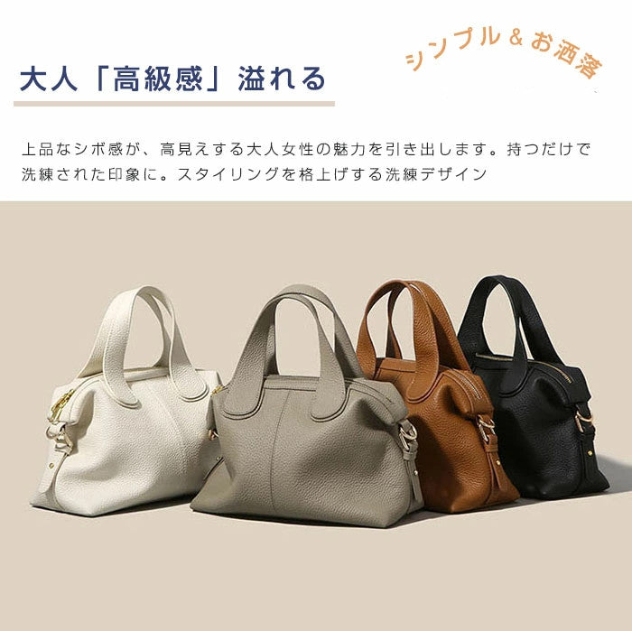【7日内出荷】【2WAY】本革 ショルダーバッグ レディース ハンドバッグ トートバッグ レザーバッグ 牛革 大容量 肩掛け 斜め掛け 手提げ 大きめ 通勤 お仕事バッグ 鞄 柔らか 大人 ビジネス オフィス 上品 高見え 高級感 お出かけ デート 母の日 クリスマス