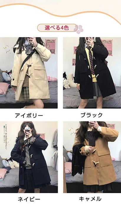 【7日内出荷】ダッフルコート レディース スクールコート 中綿 キルティング ロング丈 フード付き アウター ジャケット 学生 通学 制服コーデ JK きれいめ カジュアル ゆったり 体型カバー おしゃれ 暖かい 防寒 厚手 通勤 デート プレゼント 彼女 娘