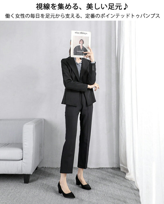 【7日内出荷】【5cmヒール 】パンプス 黒 スエード 痛くない 走れる 歩きやすい 疲れない 太ヒール ポインテッドトゥ レディース 就活 通勤 オフィス 冠婚葬祭 入学式 卒業式 立ち仕事 美脚 安定感 静音 3cm 5cm ローヒール ミドルヒール チャンキーヒール
