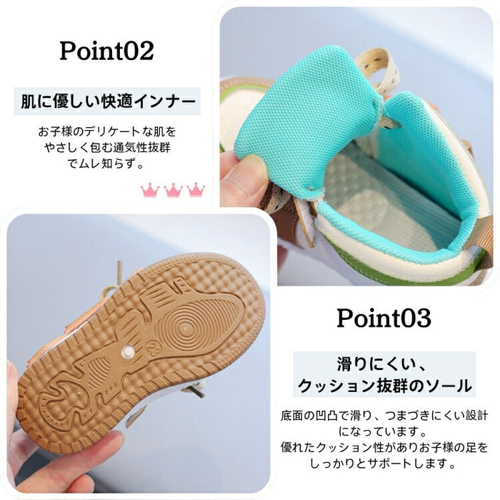 【7日内出荷】子ども 歩きやすい 子供靴 キッズ スニーカー 幼児 シューズ スポーツシューズ 子供 黒 ブラウン ピンク きれいめ 運動靴 キッズ シューズ 女の子 男の子 小学生 外出 滑り止め 屈曲性 柔らかい 疲れない アウトドア 滑りにくい 14-19.5cm