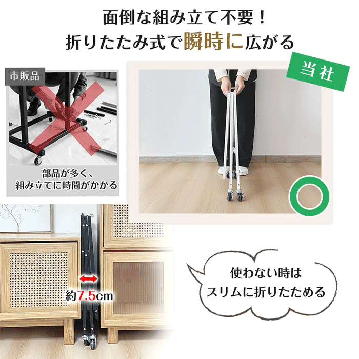 RAKU プリンター台 プリンタラック サイドワゴン 組立不要 展開式 キャスター付き 中棚スライド式 棚板高さ10段階調節 W55*D35*H72cm 総耐荷重100kg 折りたたみ式 コンパクト収納 取っ手付き デスク下