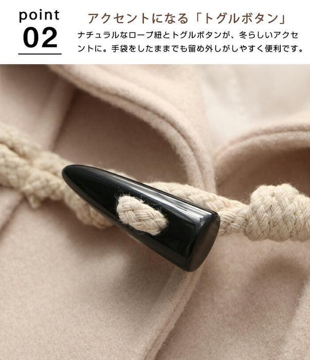 【7日内出荷】ダッフルコート 中綿 スクールコート レディース  コート ダッフル 学生 制服 フード付き アウター ジャケット ミドル丈 韓国 アウター ブレゾー 秋冬 暖かい 防寒 厚手 かわいい カジュアル ゆったり 通勤 通学 ネイビー ベージュ レッド