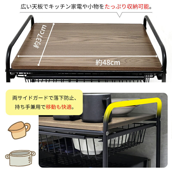 RAKU レンジ台 レンジ上ラック レンジラック トースターラック レンジラック幅約48cm 多機能 オーブンレンジラック ラック 炊飯器置き台 耐荷重40kg レンジボード 2カラー スライド式引き出し付き オープンラック