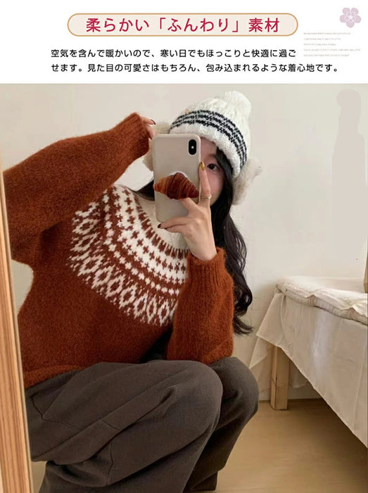 【7日内出荷】ニット セーター レディース ノルディック フェアアイル 求心柄 秋冬 トップス ジャガード プルオーバー 長袖 クルーネック 幾何学柄 レトロ きれいめ カジュアル 大人可愛い ゆったり 体型カバー 防寒 厚手 クリスマス デート服 通勤 通学