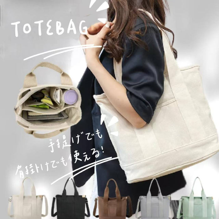 【7日内出荷】レディース トートバッグ 帆布キャンバス A4対応 大容量 斜め掛け 軽量 ファスナー付き 無地 シンプル おしゃれ マザーズバッグ 通勤 通学