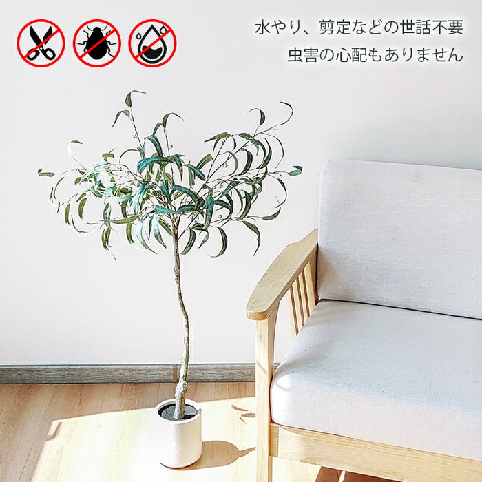 RAKU パキラ フェイクグリーン 観葉植物 フェイク 人工観葉植物 高さ約120cm 大型 鉢付き 人工観葉樹 世話不要 調整可能 お手入れ簡単 本物そっくり