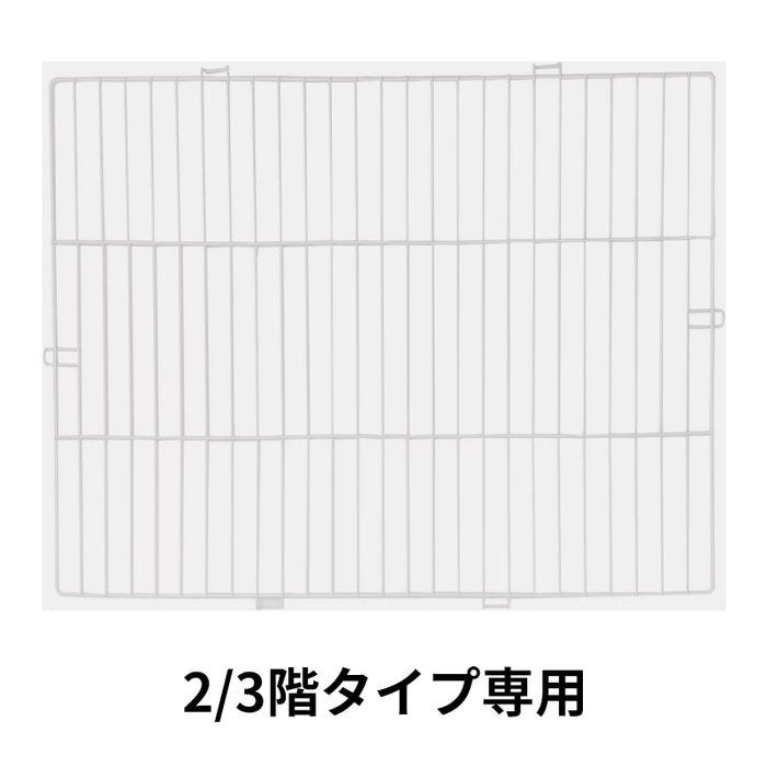 RAKU 猫ケージ 大型 キャットケージ ワイド扉 多頭飼い 脱走防止 組立簡単 キャスター付き 1段 2段 3段 組み替え自由 梯子付き 猫用ケージ おしゃれ 室内外兼用 ペット用品
