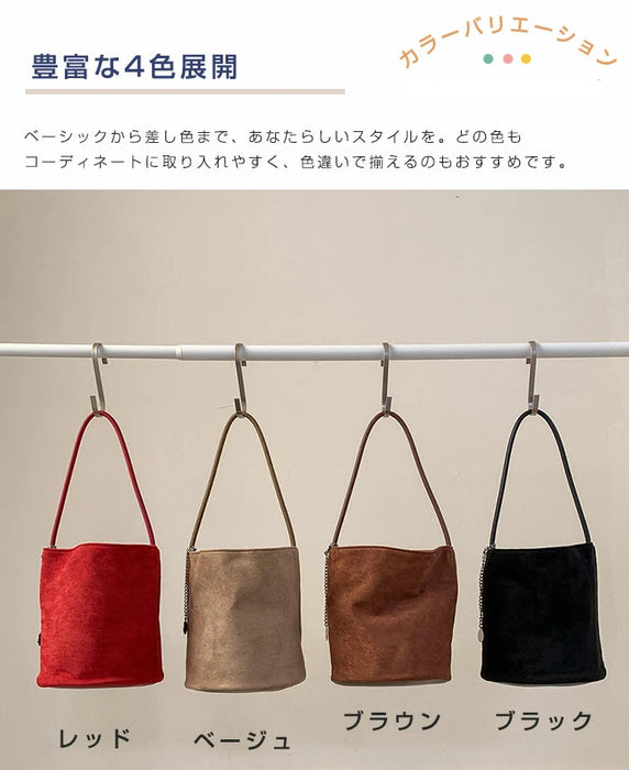 【7日内出荷】【2way】トートバッグ スウェード バッグ レディース バケツ型 ミニトートバッグ 手提げ 通勤 お仕事バッグ 鞄 ハンドバッグ ママバッグ 柔らか 大人 上品 高見え マグネット 高級感 お出かけ デート かわいい 通学 母の日 クリスマス プレゼント