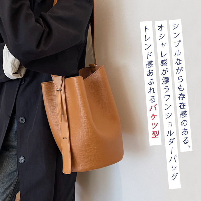 【7日内出荷】【2WAY】ショルダーバッグ レディース バケツ型  内袋 巾着インナーバッグ付き 大容量 斜めがけ 肩掛け 大きめ  PUレザー ママバッグ ワンショルダー 高見え お出かけ デート かわいい 通勤 通学 母の日 クリスマス プレゼント ギフト