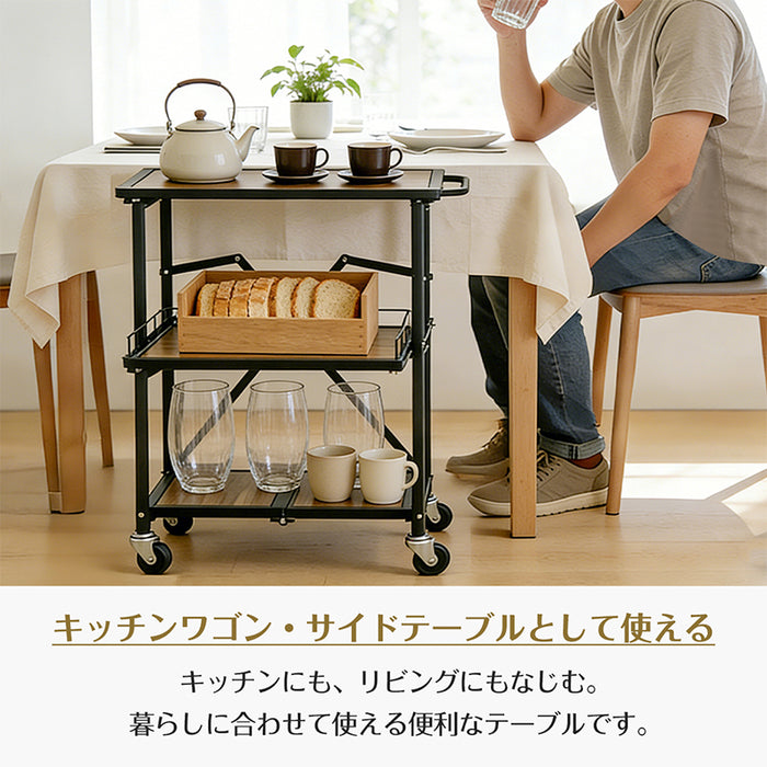 RAKU プリンター台 プリンタラック サイドワゴン 組立不要 展開式 キャスター付き 中棚スライド式 棚板高さ10段階調節 W55*D35*H72cm 総耐荷重100kg 折りたたみ式 コンパクト収納 取っ手付き デスク下