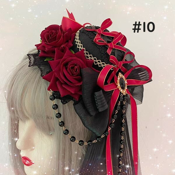 【7日内出荷】ヘッドドレス ハット ロリィタ 礼装帽子 ミニハット トーク帽 カクテルハット エレガント ピアノ 発表会 演奏会 文化祭 学園祭 コスプレ小道具 仮装 コスチューム アクセサリー イベント ブラック 黒