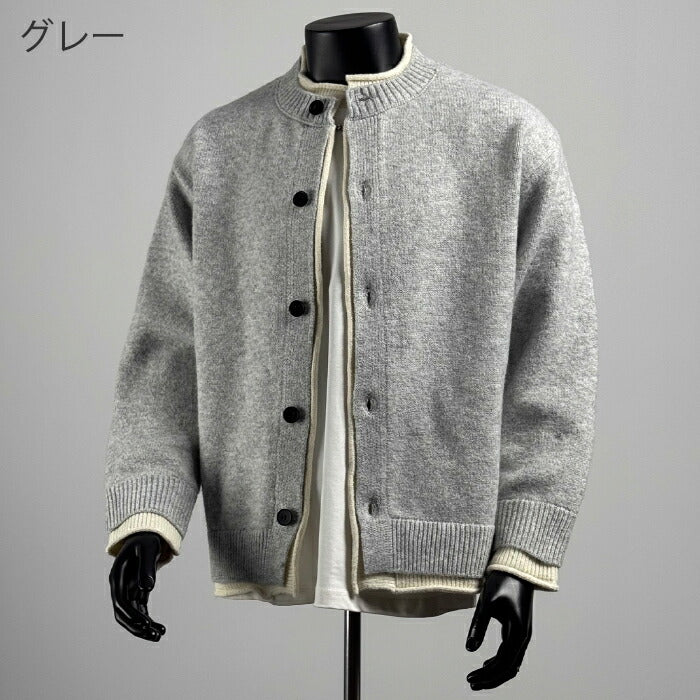 ニットジャケット メンズ 秋冬 カーディガン 厚手 スタンドカラー ニットブルゾン アウター トップス レイヤード風 重ね着風 ボタンフロント 長袖 ゆったり ビッグシルエット カジュアル シンプル 無地 おしゃれ かっこいい 男性 グレー 黒