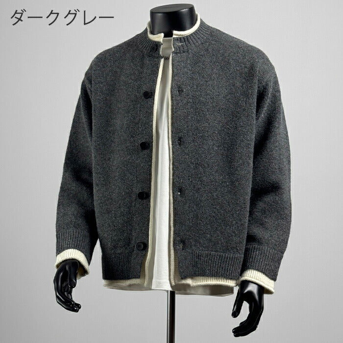ニットジャケット メンズ 秋冬 カーディガン 厚手 スタンドカラー ニットブルゾン アウター トップス レイヤード風 重ね着風 ボタンフロント 長袖 ゆったり ビッグシルエット カジュアル シンプル 無地 おしゃれ かっこいい 男性 グレー 黒