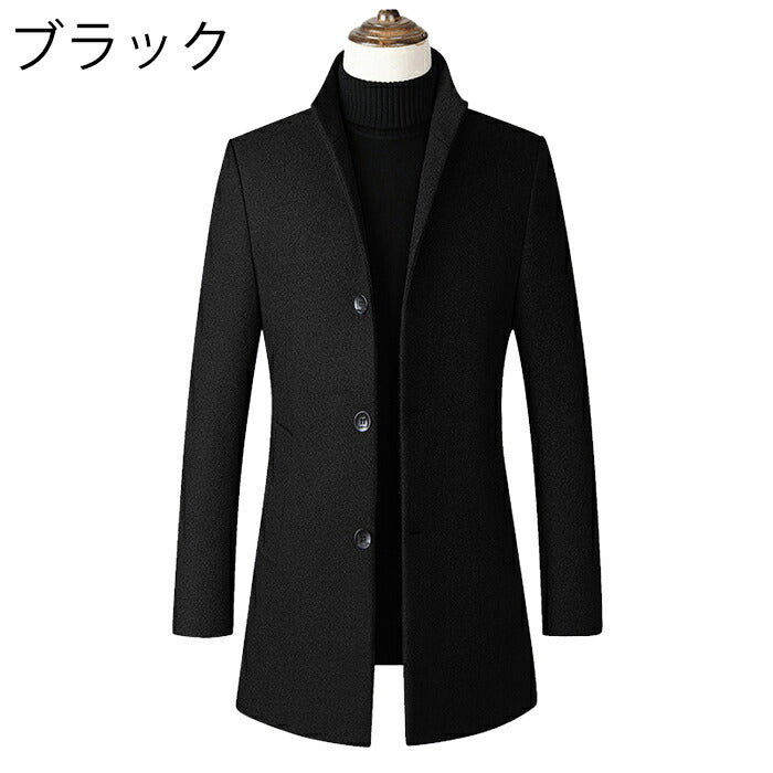 【裏地が選べる】チェスターコート メンズ ジャケット ビジネス アウター 厚手 中綿コート 中綿ジャケット ウールコート ロングコート 暖か 防寒 アウター カジュアル おしゃれ シンプル 無地 通勤 男性 秋冬 服 ブルゾン 黒 グレー ワインレッド ネイビー キャメル