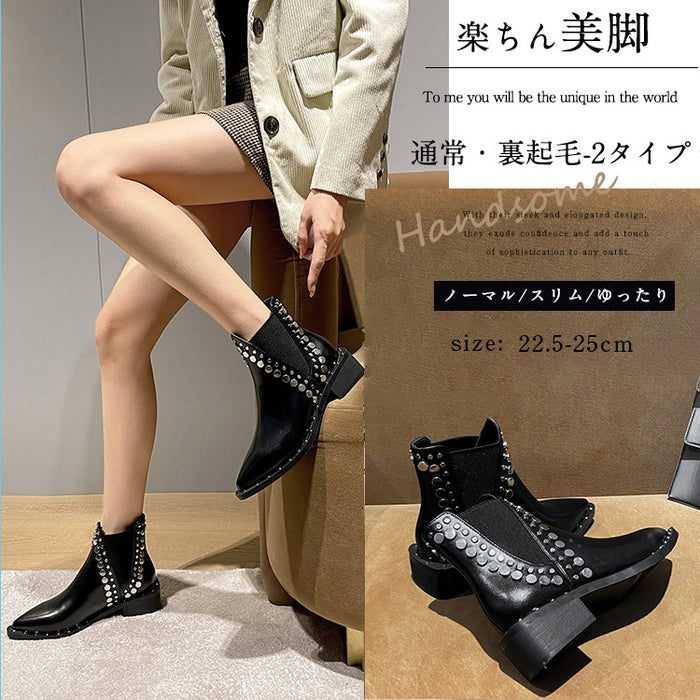 【7日内出荷】【4cmヒール】ウエスタンブーツ ショートブーツ レディース 裏起毛 ウエスタン 黒色 リングブーツ ステッチデザイン カウボーイブーツ 秋冬 ブーツ ポインテッドトゥ 安定感 靴 韓国 原宿系 通学 通勤 美脚 歩きやすい 大きいサイズ チェルシーブーツ ローヒール おしゃれ