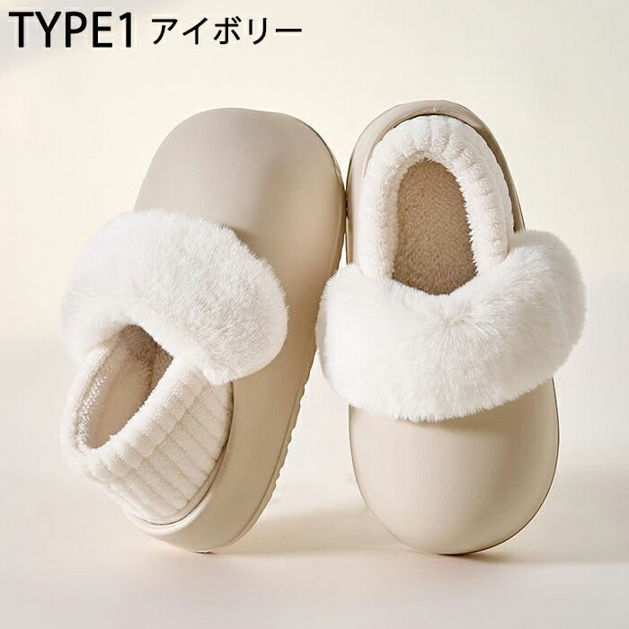 【7日内出荷】【2WAY】ルームシューズ ファーサンダル スリッポン レディース もこもこ クロッグ 2WAY かかとが踏める 裏ボア 暖かい 防寒 EVA素材 歩きやすい 柔らかい 軽量 ルームシューズ オフィスサンダル  無地 可愛い