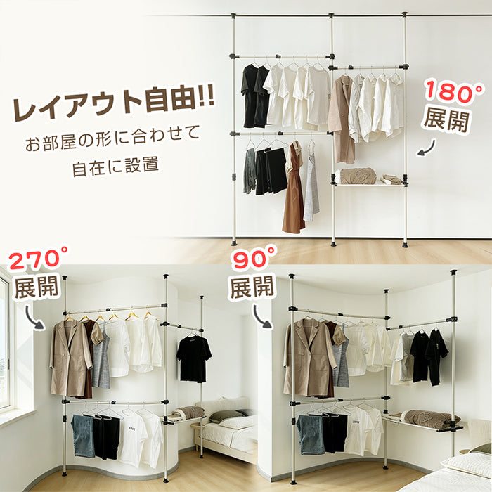 RAKU 突っ張り ハンガーラック 洋服ラック 突っ張りラック 収納ラック 洋服かけ 高さ約192-270cm 幅約70-120cm コーナー対応可 衣類収納 大容量収納 省スペース 横縦伸縮可 設置カンタン 工具不要 棚付き 服かけ クローゼット 日本語説明書付