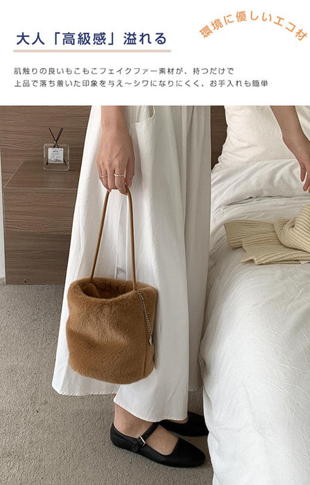 ファーバッグ トートバッグ もこもこ ふわふわ レディース バケツ型 秋冬 ミニトートバッグ 手提げ 肩掛け 通勤 お仕事バッグ 鞄 ハンドバッグ ママバッグ 柔らか 大人 高見え マグネット かわいい 母の日 チャーム付き 軽量 カジュアル