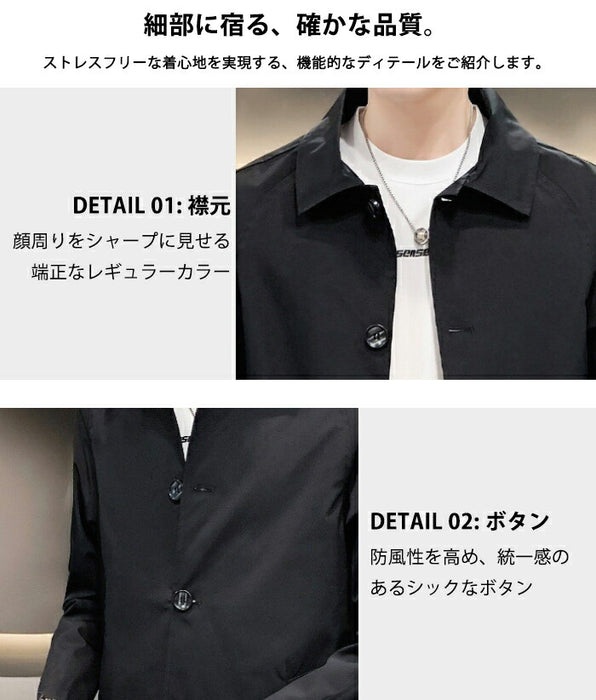 【M-5XL】ステンカラーコート メンズ スプリングコート ビジネスコート アウター 薄手 防風 軽量 カジュアル 通勤 通学 フォーマル カジュアルコート シンプル 無地 トレンチコート ロングコート 春 秋 服 黒 アイボリー 小さいサイズ 大きいサイズ