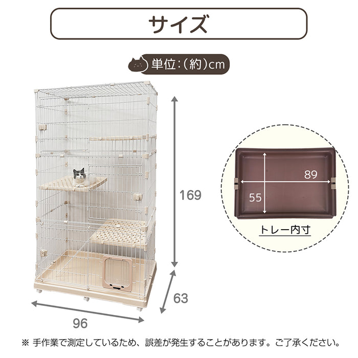 RAKU 猫ケージ 大型 キャットケージ ワイド扉 多頭飼い 脱走防止 組立簡単 キャスター付き 1段 2段 3段 組み替え自由 梯子付き 猫用ケージ おしゃれ 室内外兼用 ペット用品
