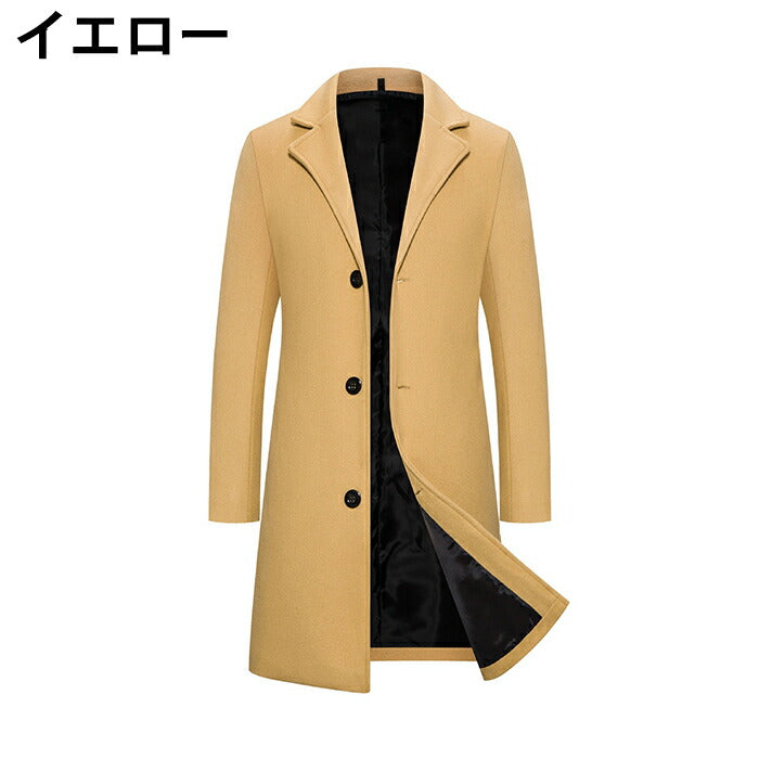【M-5XL】チェスターコート メンズ コート ビジネス アウター ロングコート 中綿コート ジャケット スリム 細身 暖かい 防寒 厚手 メルトン カジュアル 通勤 通学 きれいめ フォーマル 冬 秋 服 全8色 黒 グレー キャメル ワインレッド 大きいサイズ
