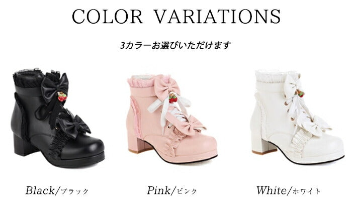 【5cmヒール】ロリータ ブーツ 厚底ブーツ レディース キッズ 子供 靴 ショート丈 編み上げブーツ お姫様 お嬢様 ロリィタ いちご リボン レース  太ヒール 歩きやすい 痛くない サイドジップ かわいい 七五三 コスプレ お茶会 発表会 黒 白 秋冬