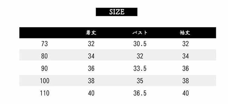 【7日内出荷】ベビー カーディガン 赤ちゃん 子供 ジャケット ニット かわいい クマ耳 フード付き 着ぐるみ 長袖 キッズ 女の子 男の子 秋冬 編み物 セーター 重ね着 パーカー 出産祝い ギフト プレゼント 防寒 羽織 お出かけ おしゃれ アウター