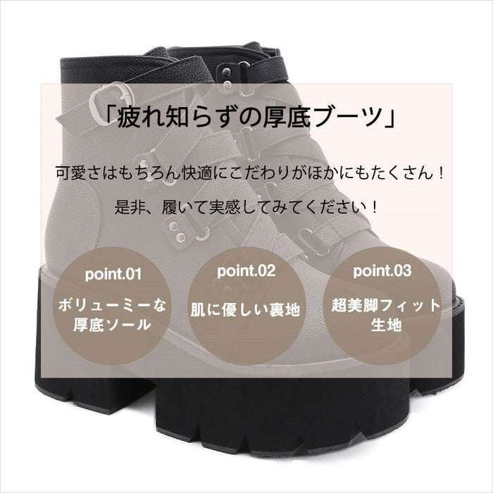 【7日内出荷】【8cmヒール 】ショートブーツ レディース 厚底 秋ブーツ 黒 日常 通勤 レースアップブーツ 靴 編み上げブーツ おしゃれ 痛くない 履きやすい 柔らかい カジュアル ゆったり ラウンドトゥ 太ヒール きれいめ 人気 クール 春夏秋冬 ダンスシューズ  韓国 仕事 合皮 原宿系 細見え