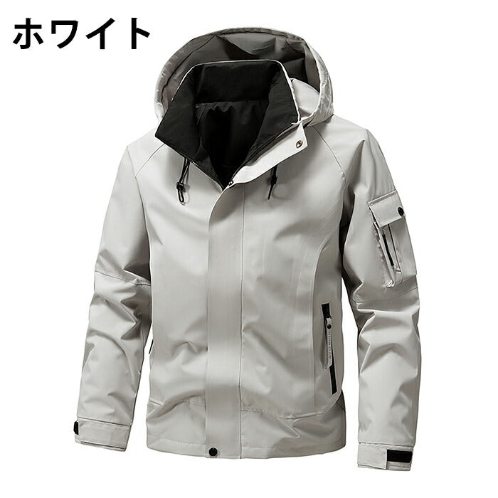 ウンテンパーカー マウンテンパーカー メンズ ジャケット ジャンパー 防寒 防風 秋服 春服 秋冬 ライトアウター フード付き 厚手 撥水 ゴルフウェア アウトドア カジュアル おしゃれ スポーツ 通勤 通学 登山 釣り キャンプ 大きいサイズ
