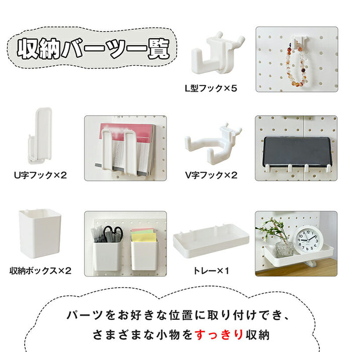 RAKU 穴あけ不要 有孔ボード デスクトップパネル クランプ式 4WAY設置 収納  文具 ケーブル 小物  間仕切り ABS製  90×30cm / 60×45cm 卓上 机上 机  デスク パンチングボード スタンド 卓上デスクパネル