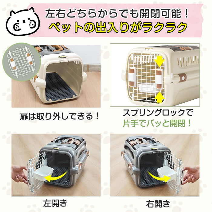 RAKU ペットキャリー ダブルドア 扉左右開閉 トップオープン 超小型犬・猫用 片手で開閉 大空間 取っ手 スノコ 給餌ボウル付き 航空機対応 シート敷き可能 ドライブ 旅行 災害時