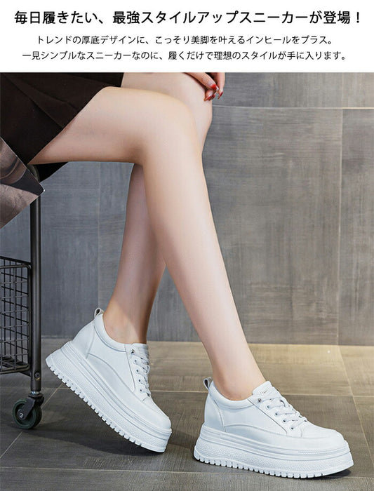 【8cmUP】厚底スニーカー レディース インヒールスニーカー シークレットシューズ ヒールスニーカー ローカット 人気 美脚 脚長効果  身長アップ ウォーキングシューズ 歩きやすい 疲れない きれいめ 韓国 通勤 通学 靴 白 黒 オールシーズン
