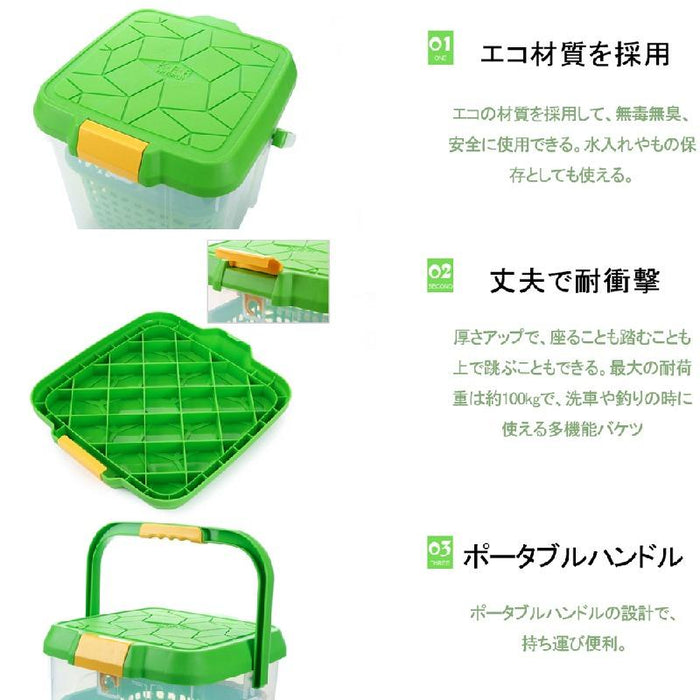 RAKU 万能バケツ 20L 洗車バケツ 多機能バケツ スツール プラスチック 踏み台 大容量 強力な耐荷重 耐久性 軽量 丈夫 透明 携帯便利 アウトドア お掃除